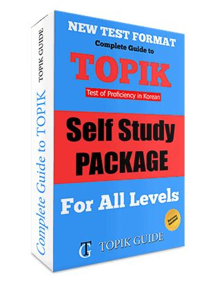 Download 35th TOPIK Test Papers (제35회 .